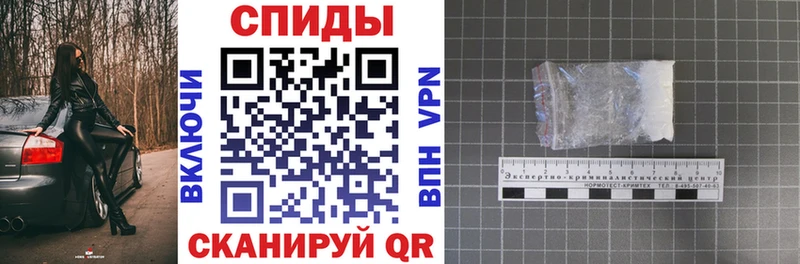 Amphetamine Розовый  Мамоново 