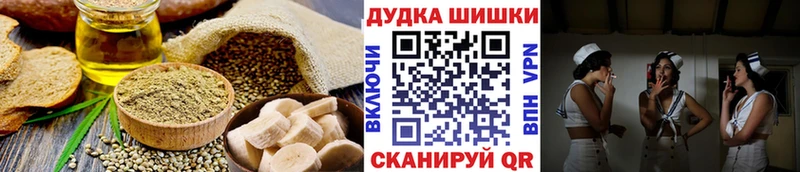 закладка  Мамоново  OMG tor  Canna-Cookies конопля 