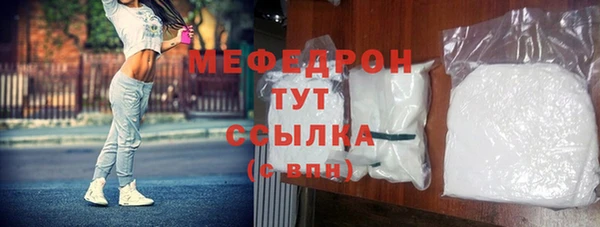 кокс Арсеньев