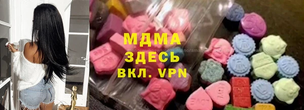 кокс Арсеньев