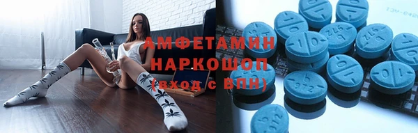 кокс Арсеньев