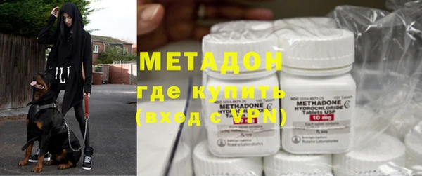 марки nbome Аркадак