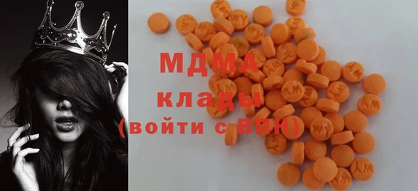 кокс Арсеньев
