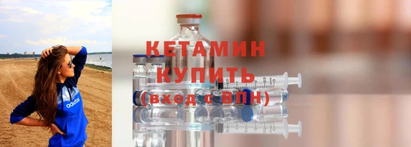 марки nbome Аркадак