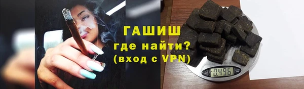 марки nbome Аркадак