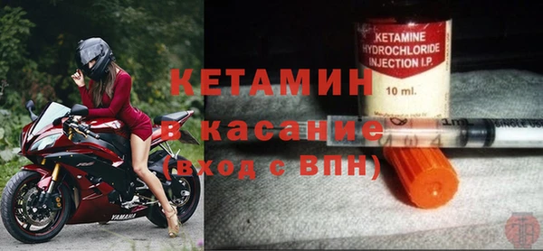 кокс Арсеньев