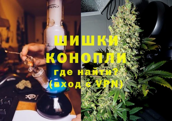 марки nbome Аркадак