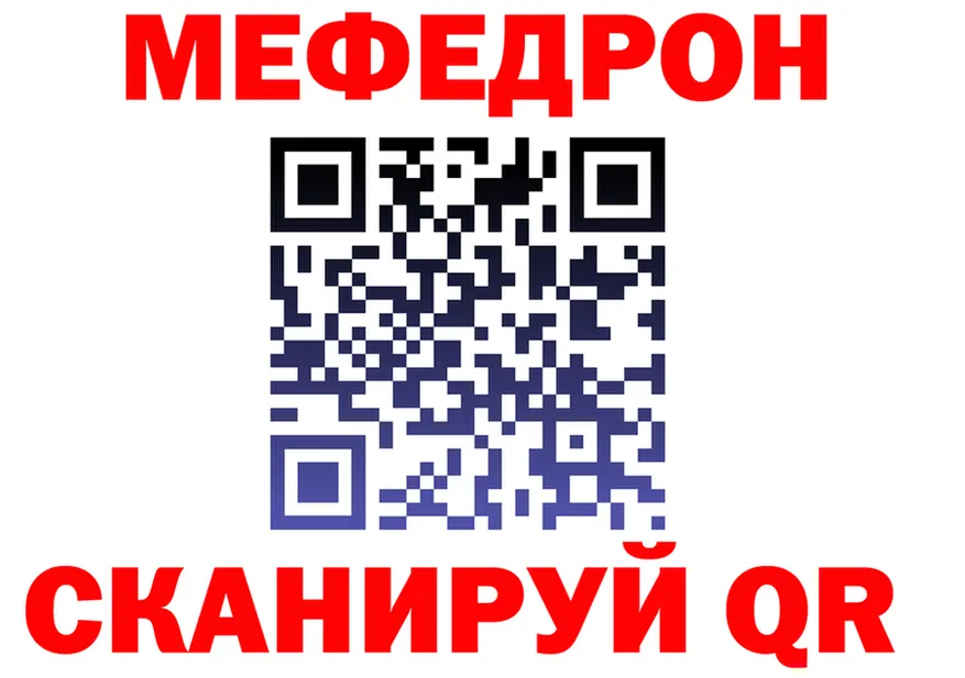 А ПВП СК КРИС рабочий сайт площадка MEGA Мамоново
