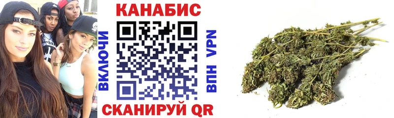 Марихуана тримм  Мамоново 